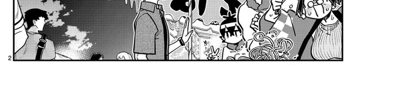 Read Komi-San Wa Komyushou Desu Manga Online