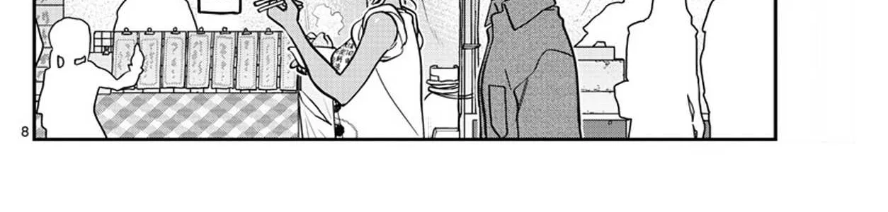 Read Komi-San Wa Komyushou Desu Manga Online