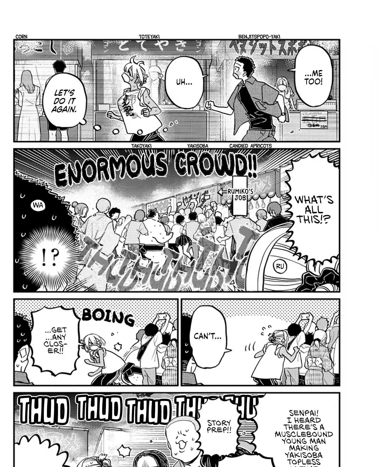 Read Komi-San Wa Komyushou Desu Manga Online