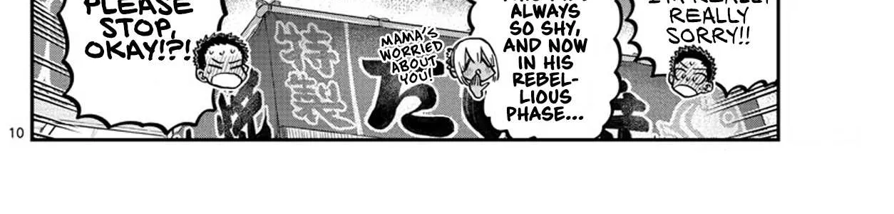 Read Komi-San Wa Komyushou Desu Manga Online