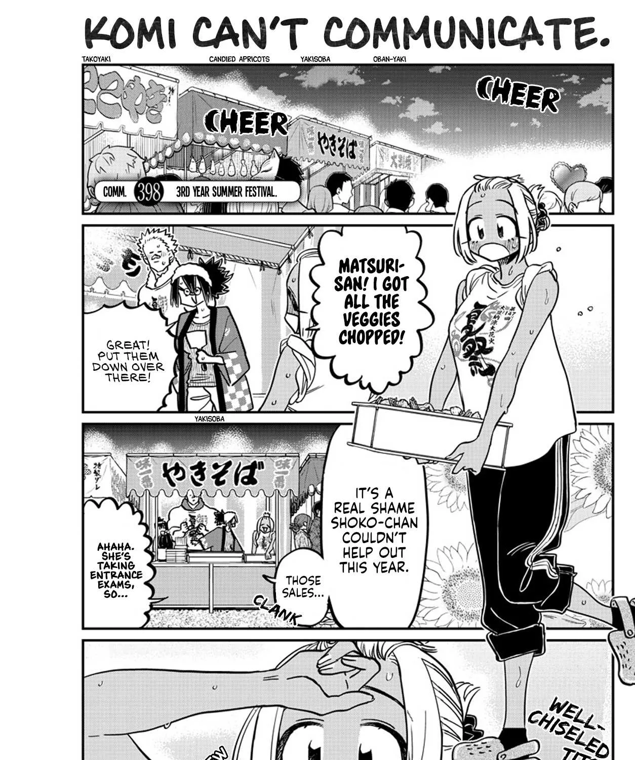 Read Komi-San Wa Komyushou Desu Manga Online