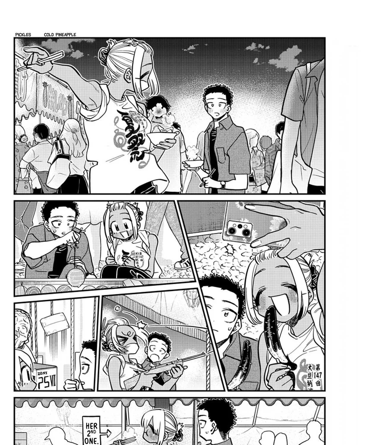 Read Komi-San Wa Komyushou Desu Manga Online