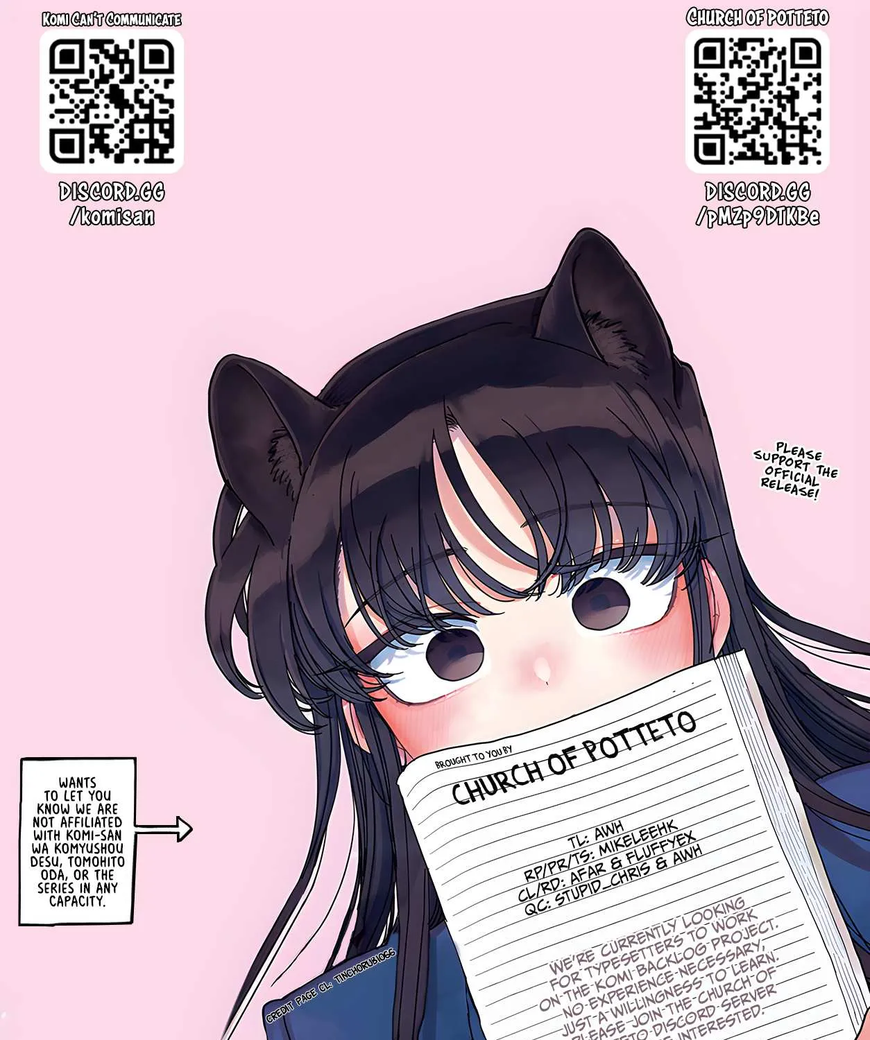 Read Komi-San Wa Komyushou Desu Manga Online