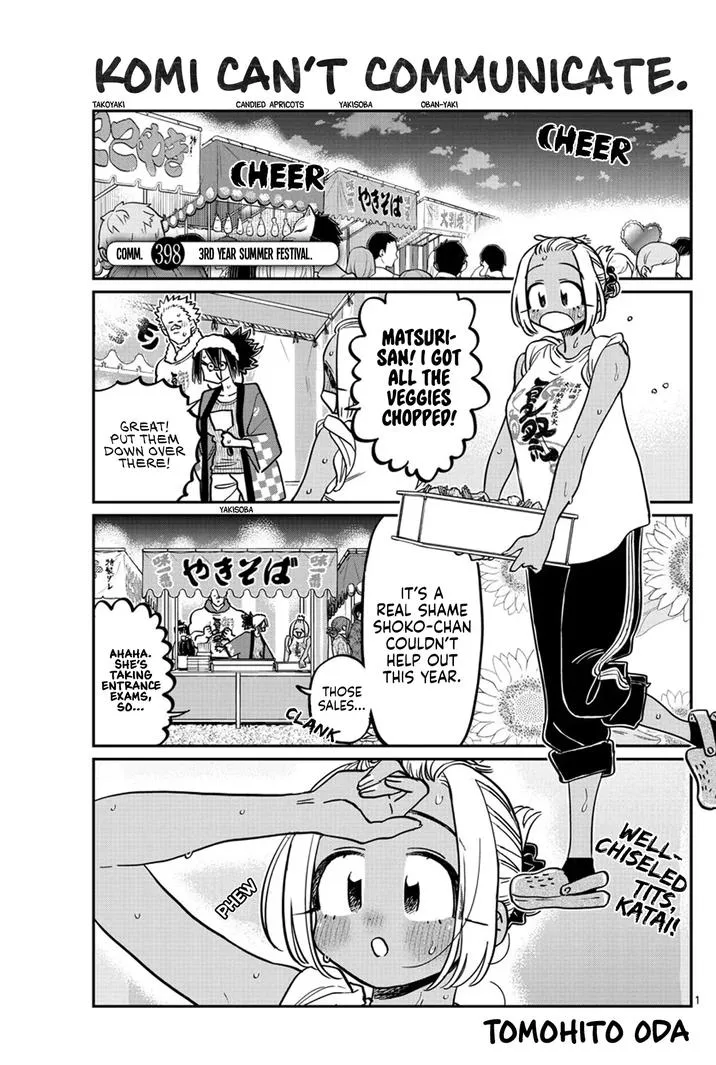 Read Komi-San Wa Komyushou Desu Manga Online