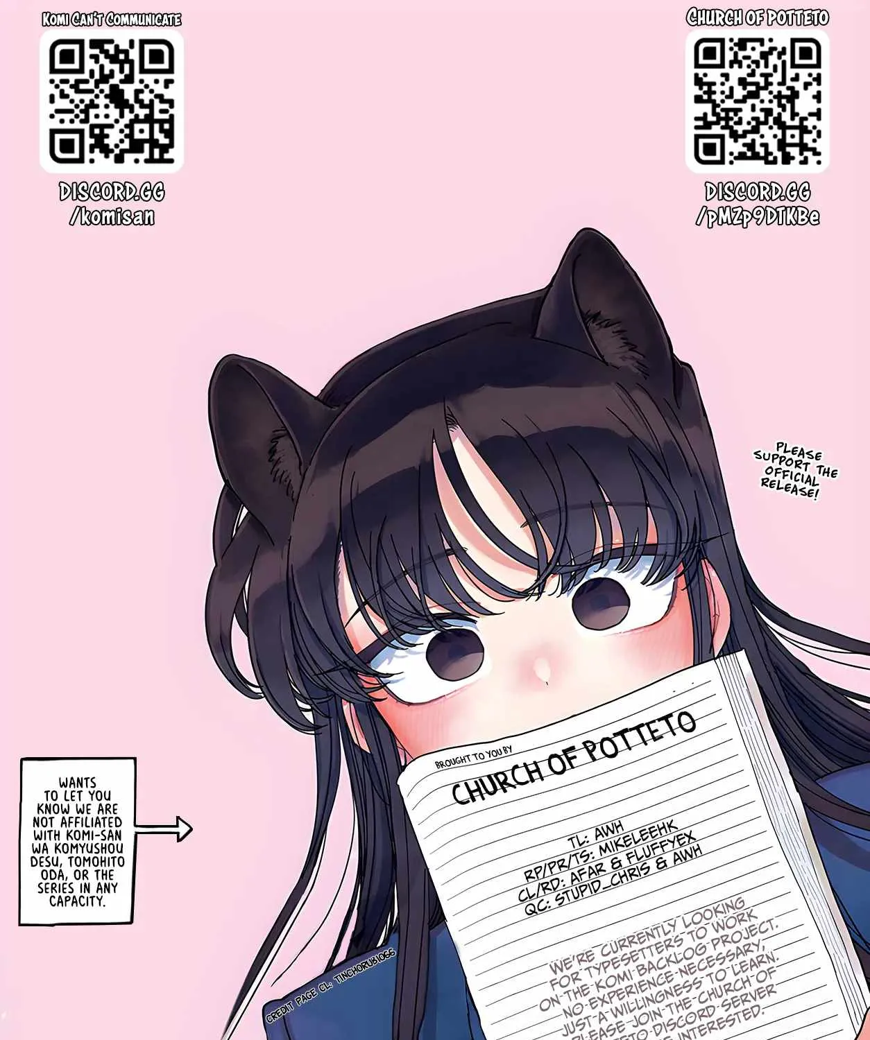 Read Komi-San Wa Komyushou Desu Manga Online