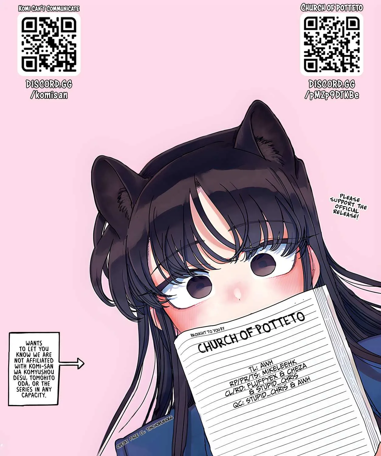 Read Komi-San Wa Komyushou Desu Manga Online