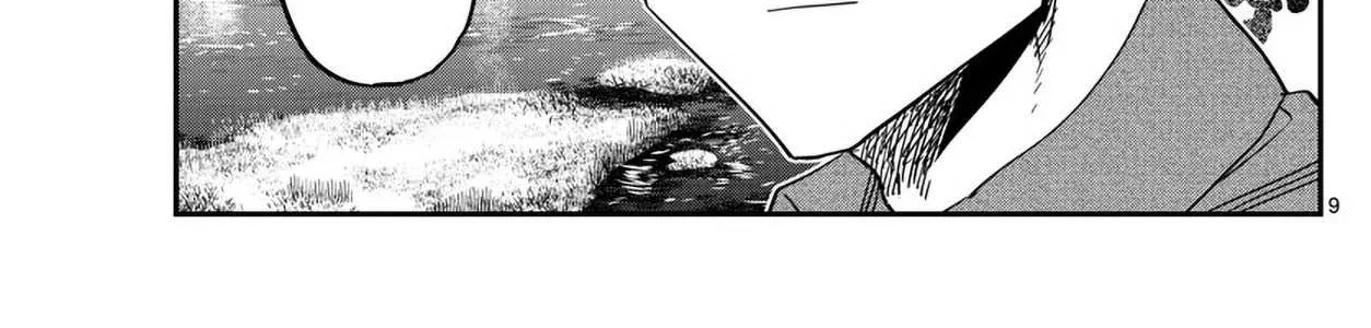 Read Komi-San Wa Komyushou Desu Manga Online