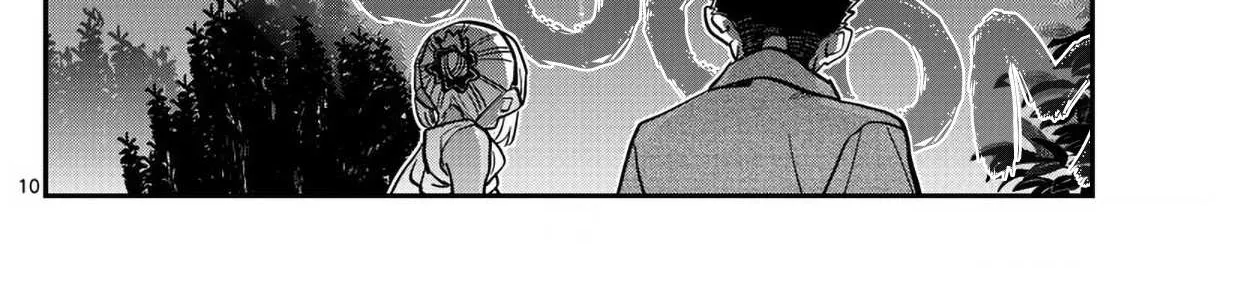 Read Komi-San Wa Komyushou Desu Manga Online
