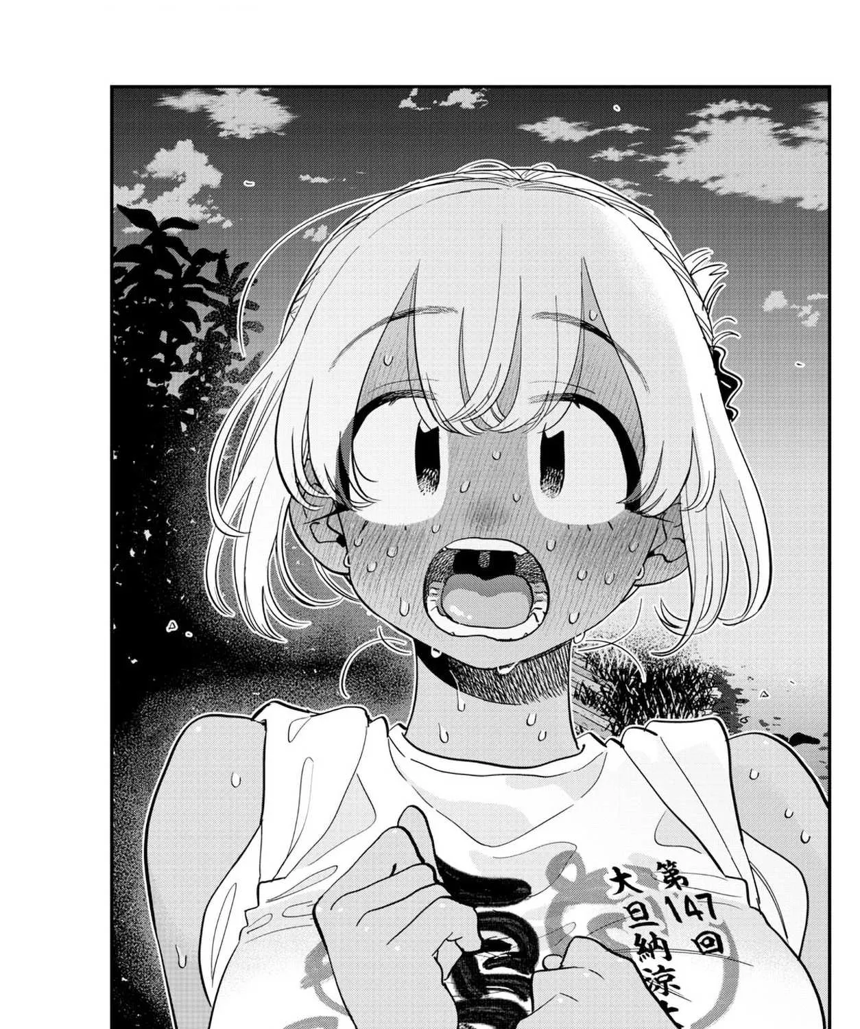 Read Komi-San Wa Komyushou Desu Manga Online