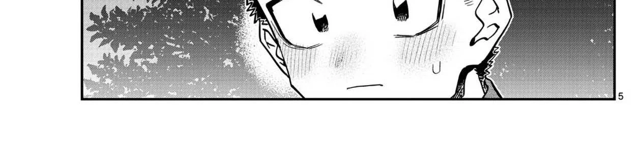 Read Komi-San Wa Komyushou Desu Manga Online
