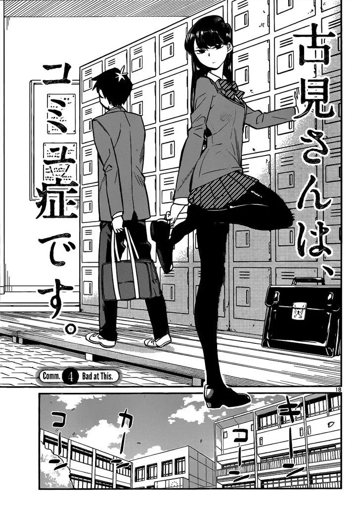 Read Komi-San Wa Komyushou Desu Manga Online