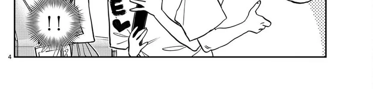 Read Komi-San Wa Komyushou Desu Manga Online