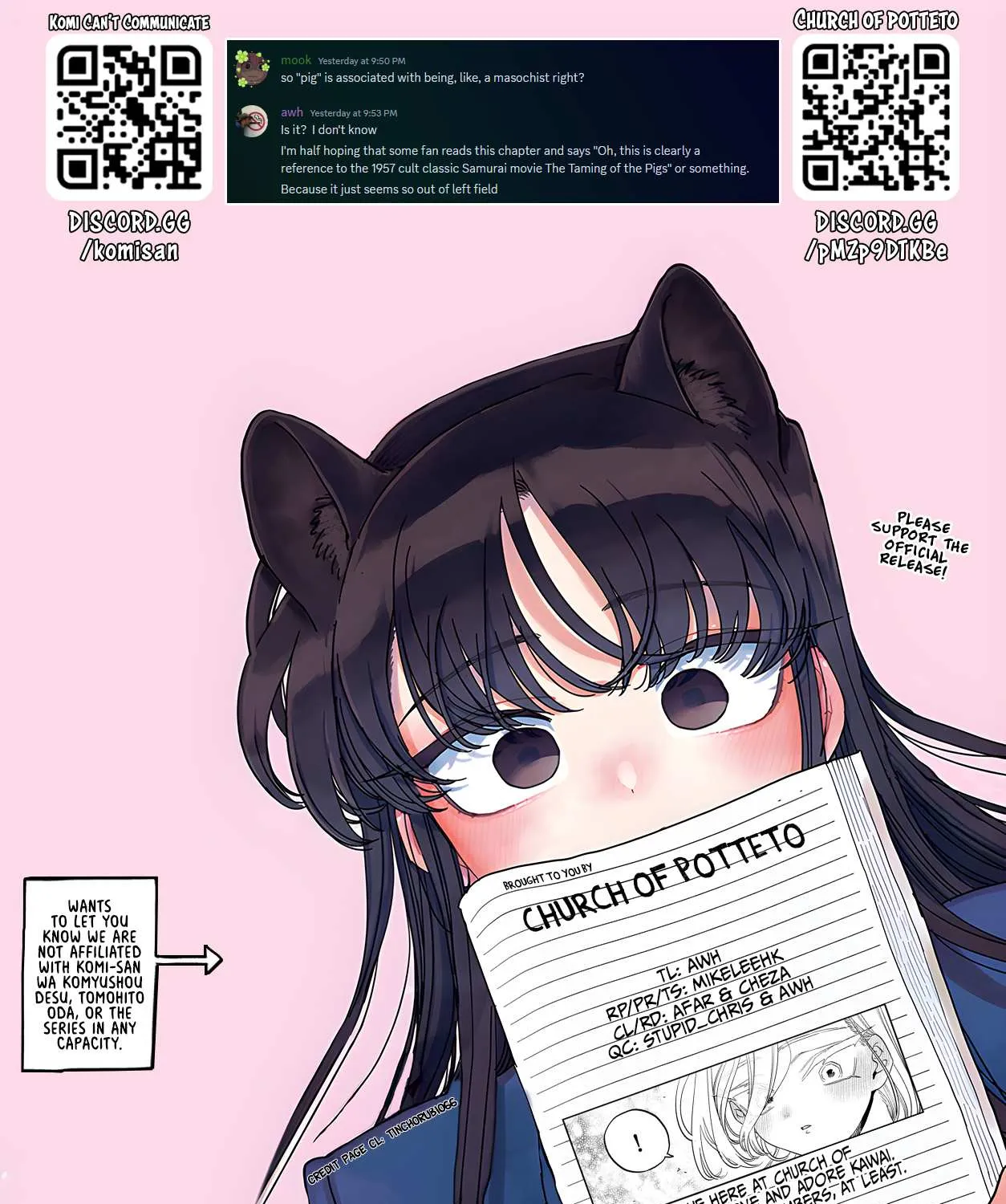 Read Komi-San Wa Komyushou Desu Manga Online