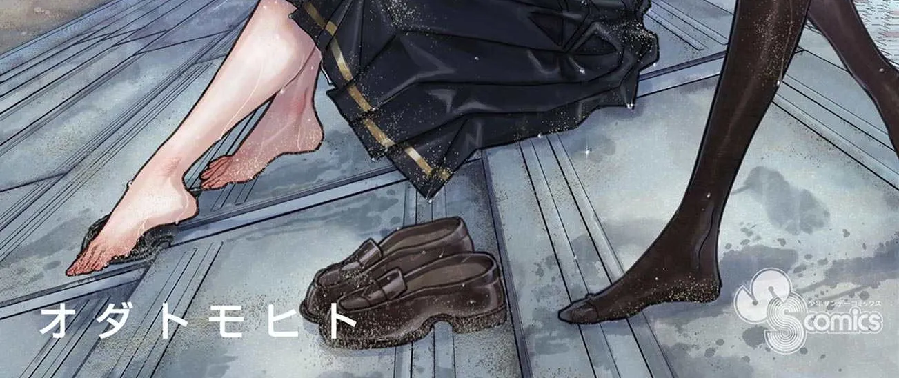 Read Komi-San Wa Komyushou Desu Manga Online