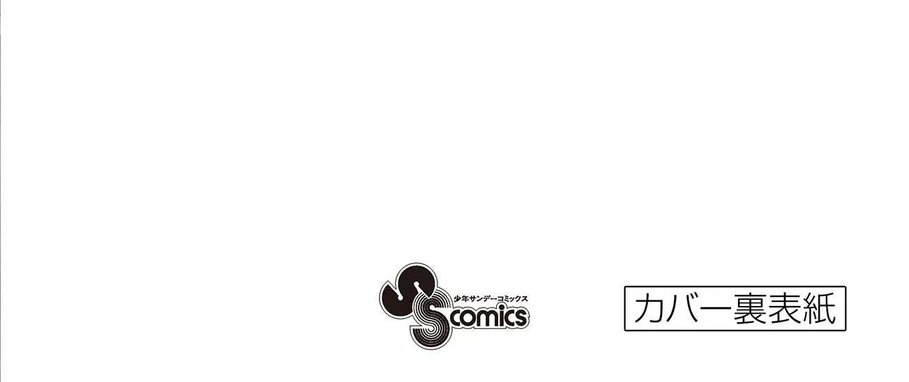 Read Komi-San Wa Komyushou Desu Manga Online