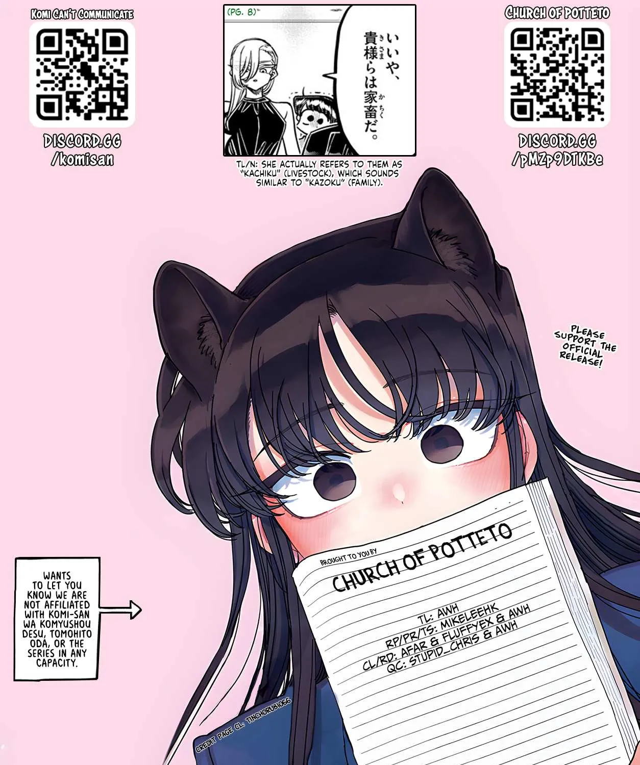 Read Komi-San Wa Komyushou Desu Manga Online