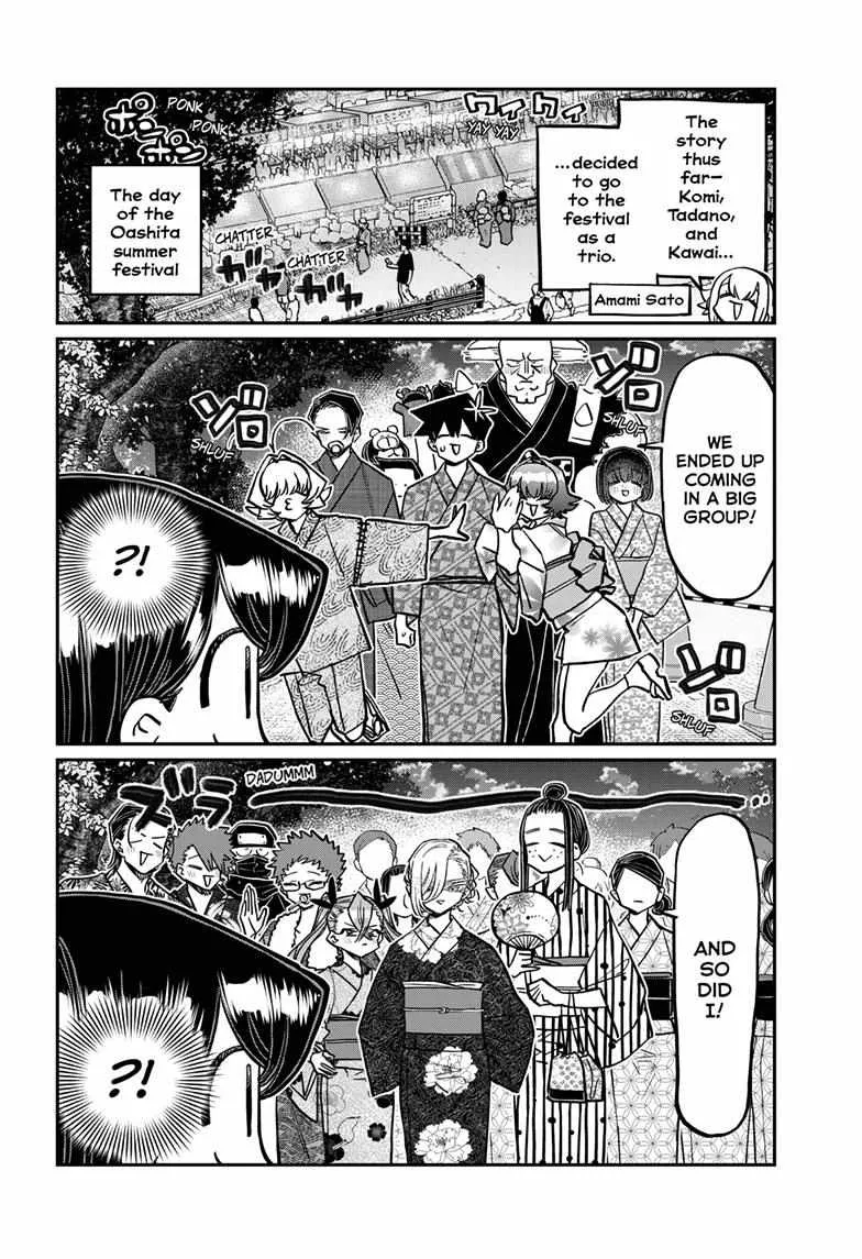 Read Komi-San Wa Komyushou Desu Manga Online