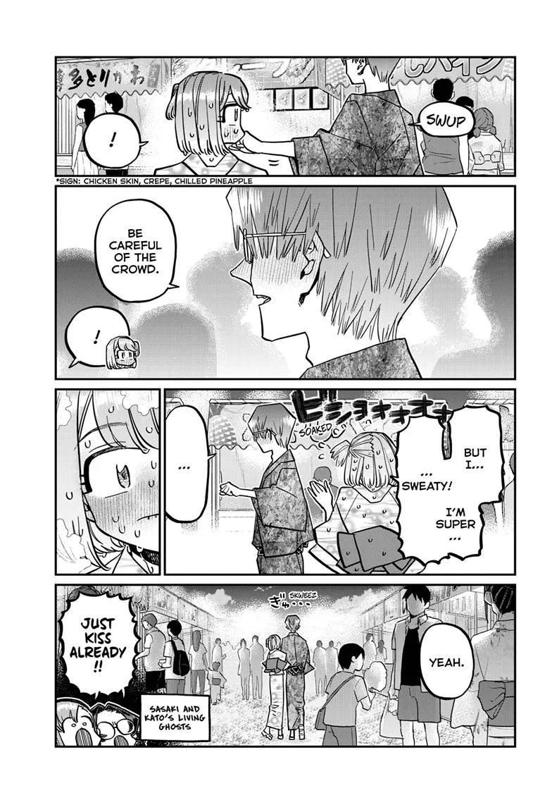 Read Komi-San Wa Komyushou Desu Manga Online