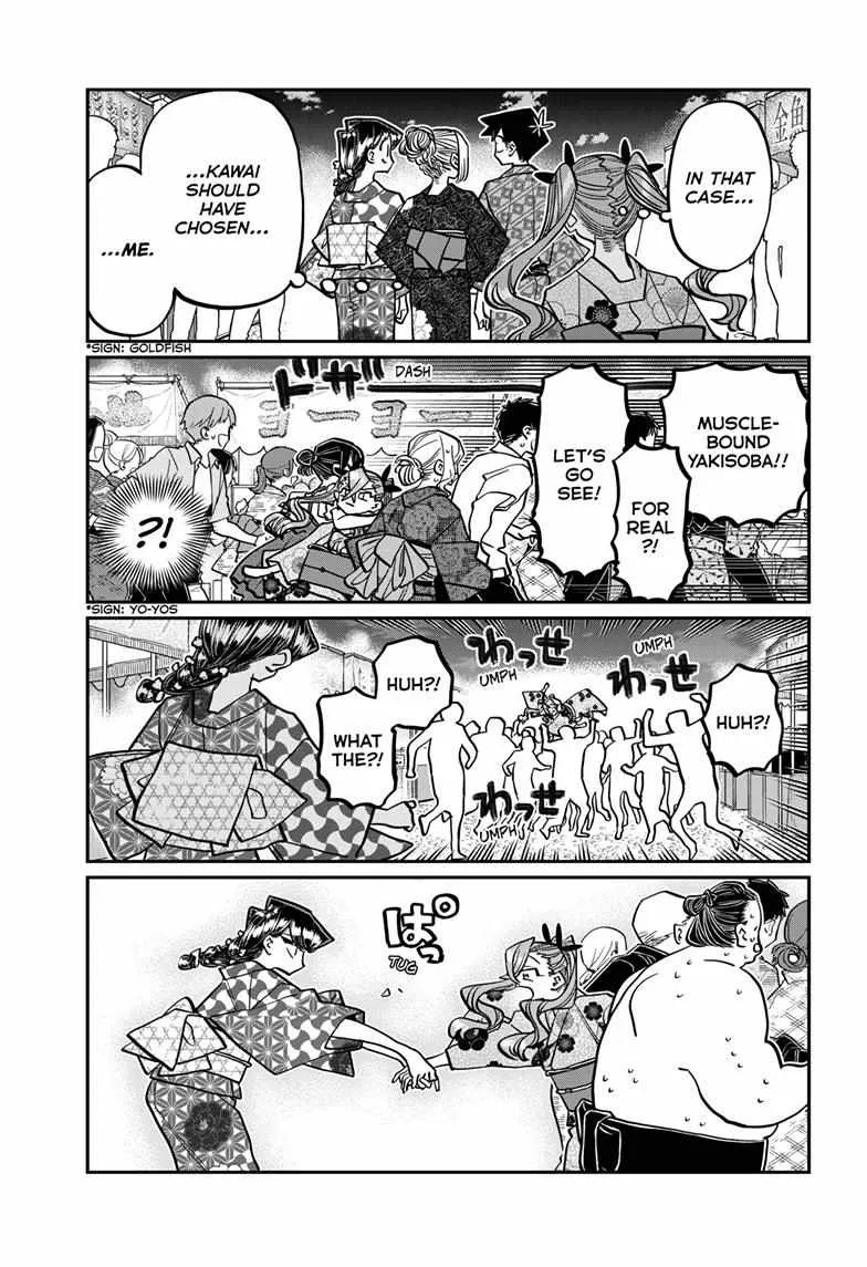 Read Komi-San Wa Komyushou Desu Manga Online