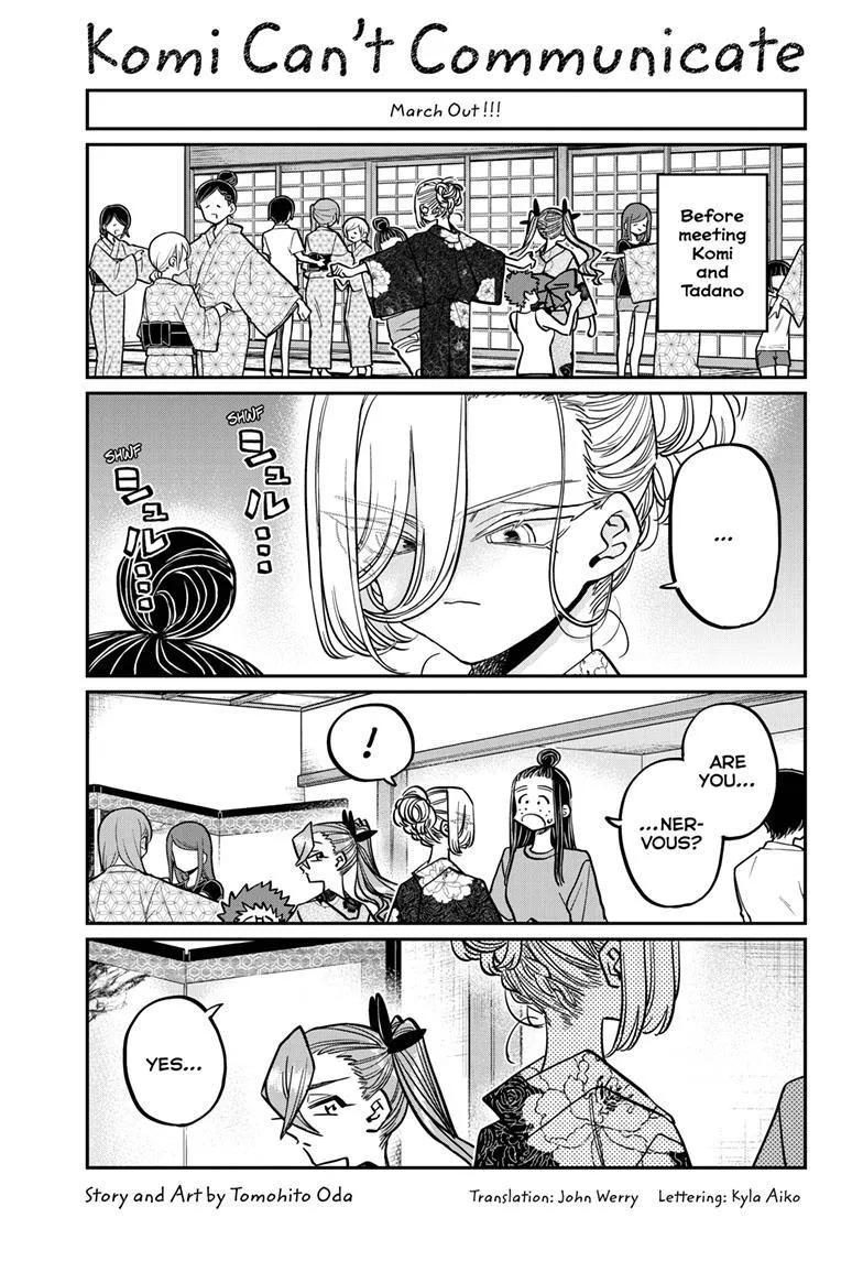 Read Komi-San Wa Komyushou Desu Manga Online
