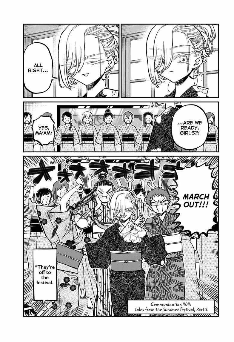 Read Komi-San Wa Komyushou Desu Manga Online
