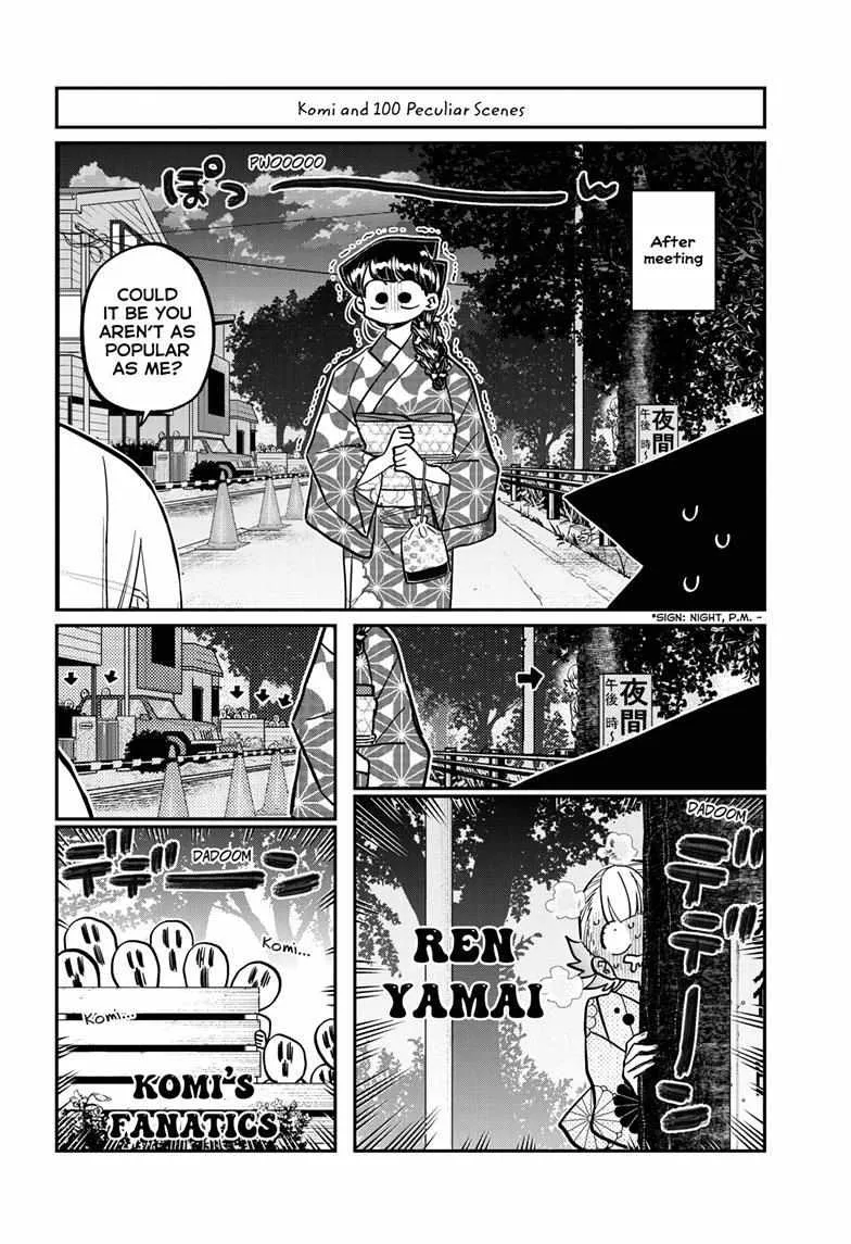 Read Komi-San Wa Komyushou Desu Manga Online