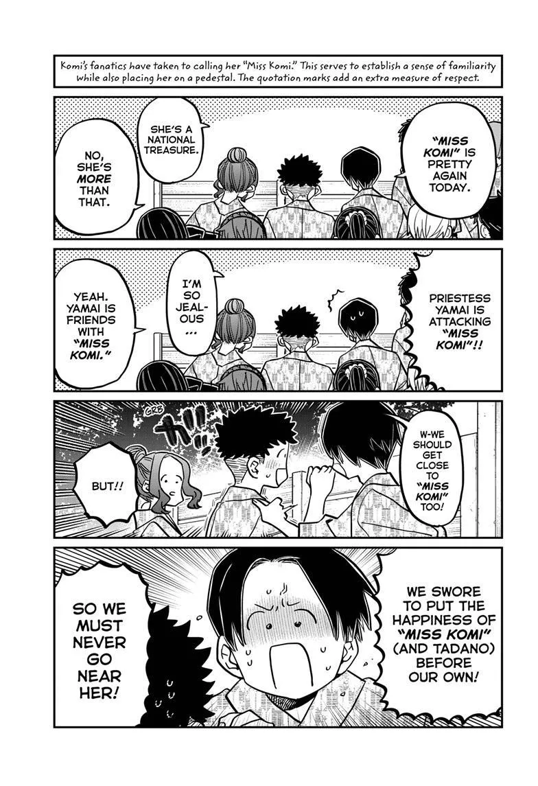 Read Komi-San Wa Komyushou Desu Manga Online