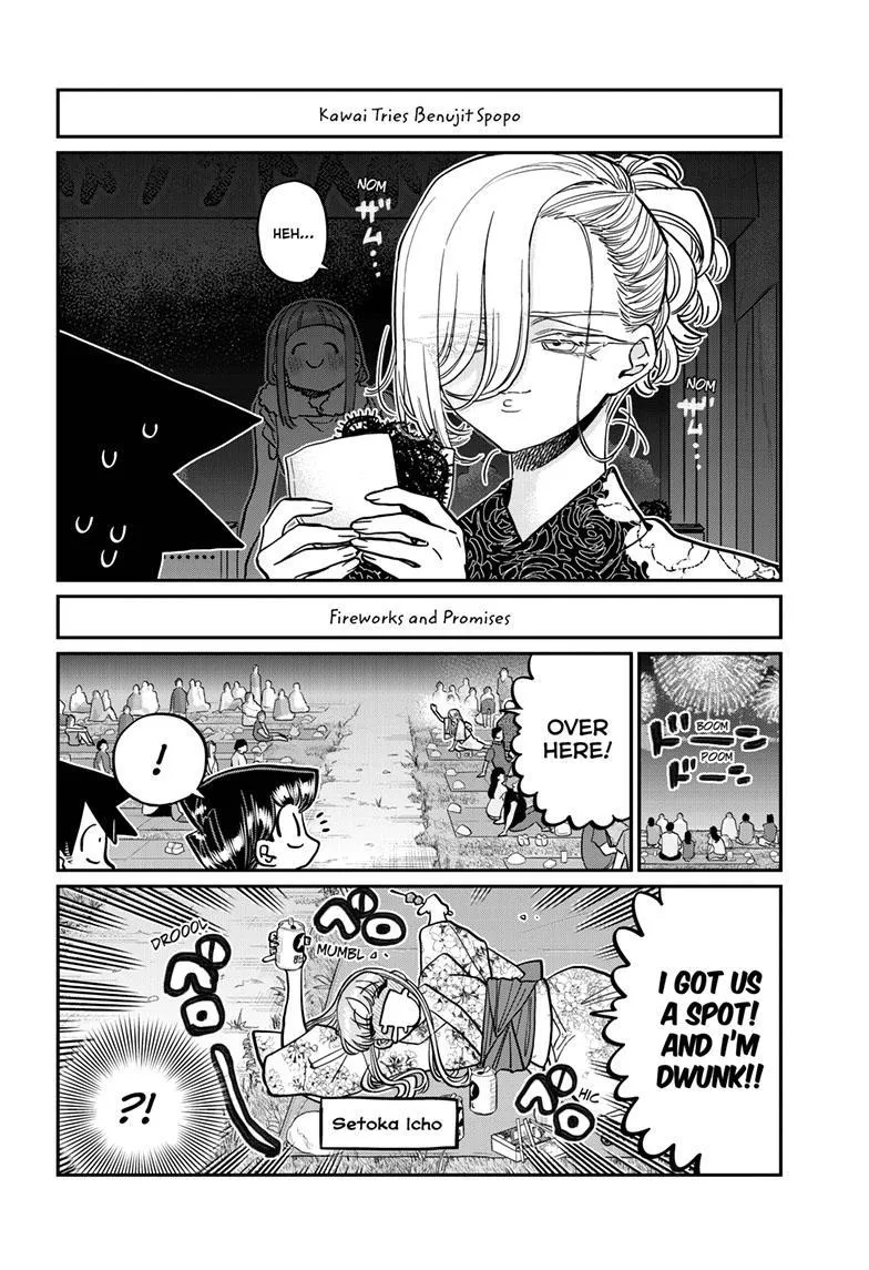 Read Komi-San Wa Komyushou Desu Manga Online