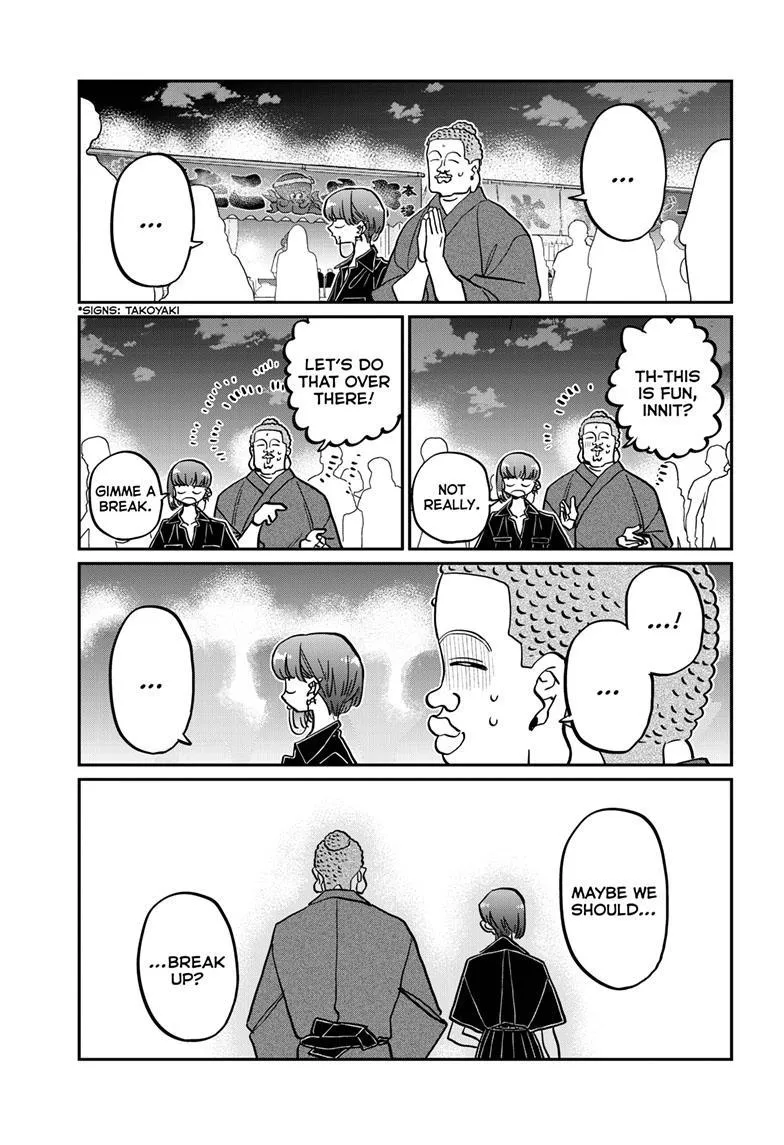Read Komi-San Wa Komyushou Desu Manga Online
