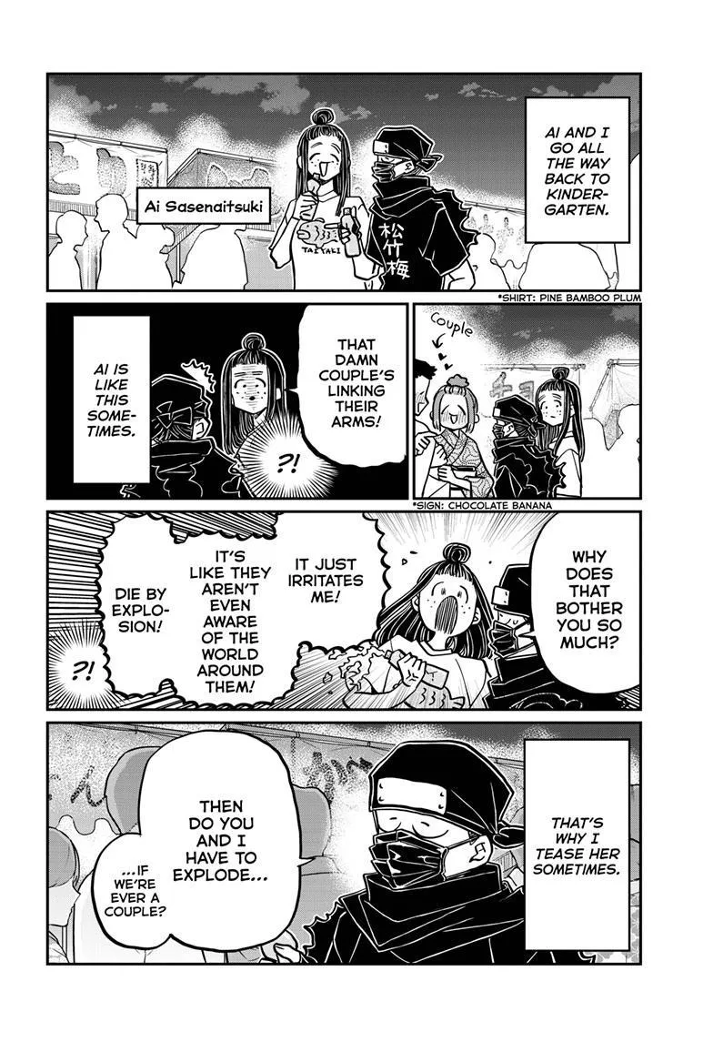 Read Komi-San Wa Komyushou Desu Manga Online