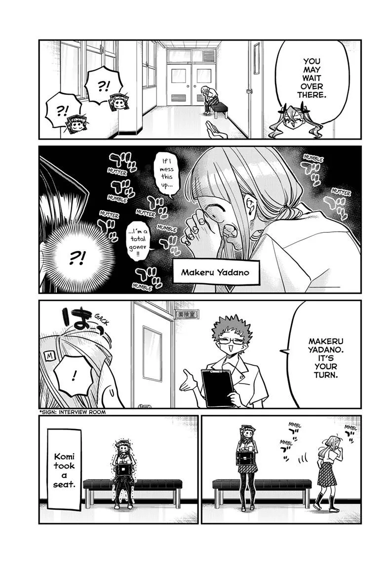 Read Komi-San Wa Komyushou Desu Manga Online