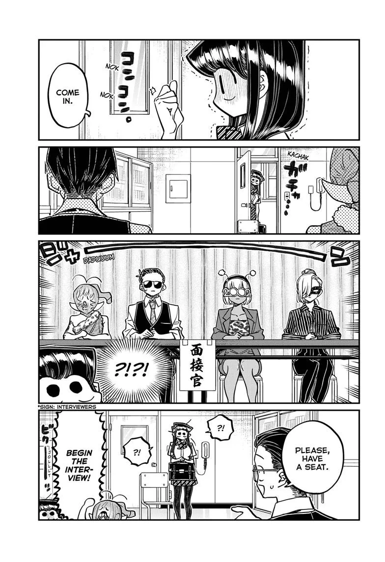 Read Komi-San Wa Komyushou Desu Manga Online