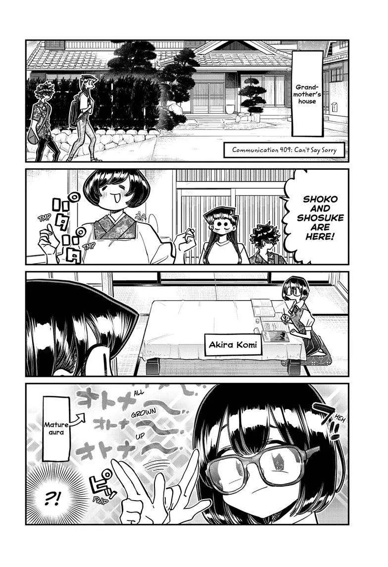 Read Komi-San Wa Komyushou Desu Manga Online