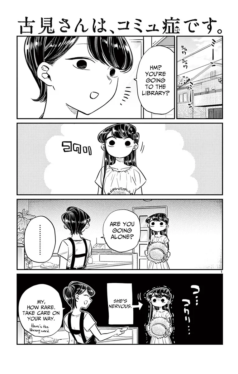 Read Komi-San Wa Komyushou Desu Manga Online
