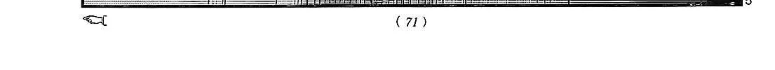 Read Komi-San Wa Komyushou Desu Manga Online