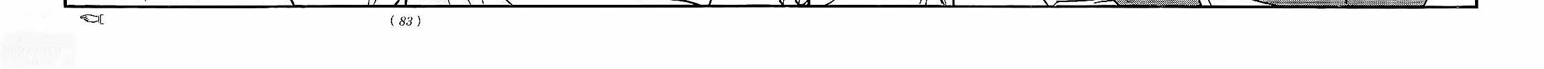 Read Komi-San Wa Komyushou Desu Manga Online