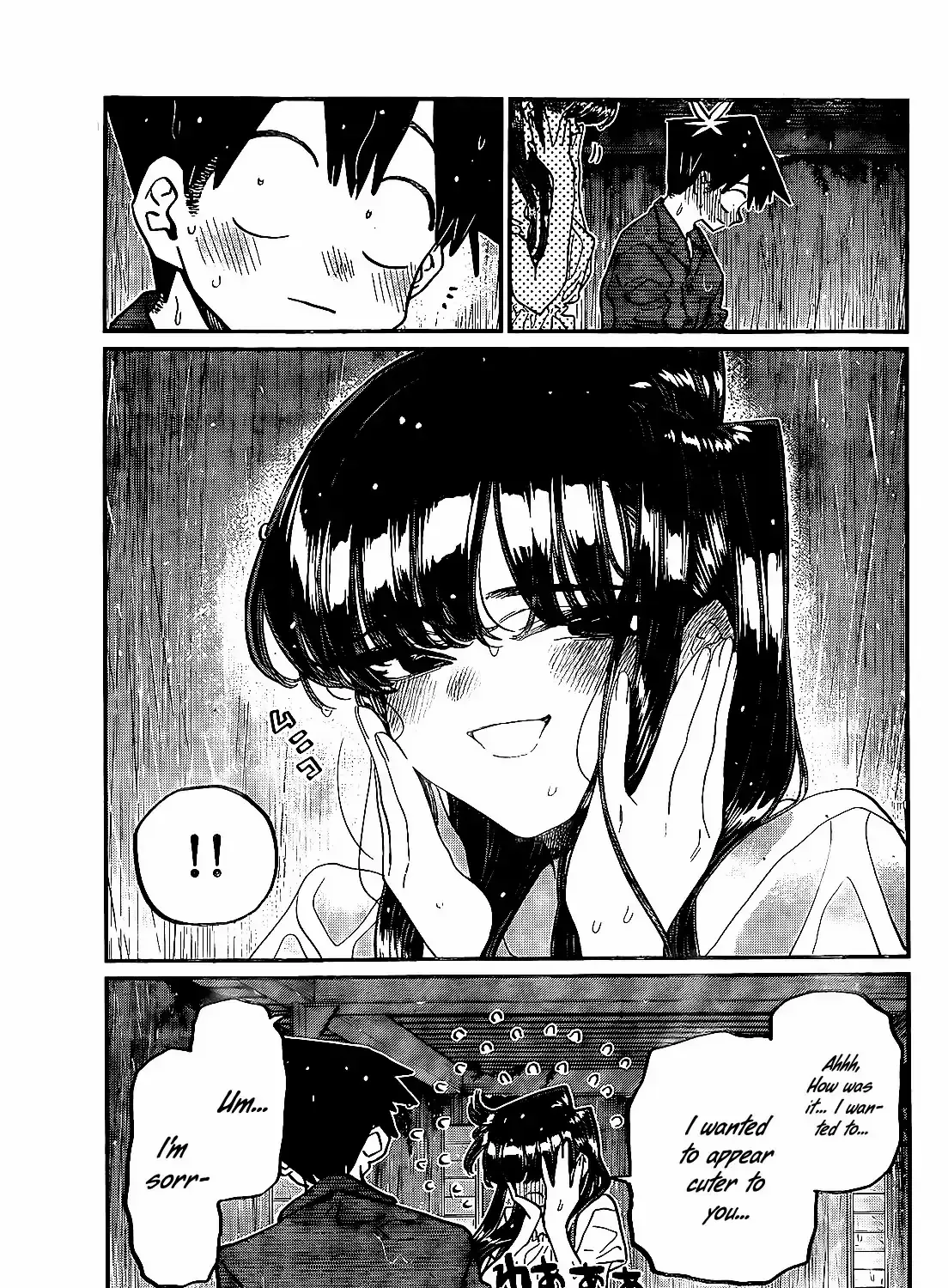 Read Komi-San Wa Komyushou Desu Manga Online