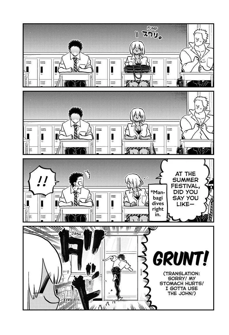 Read Komi-San Wa Komyushou Desu Manga Online
