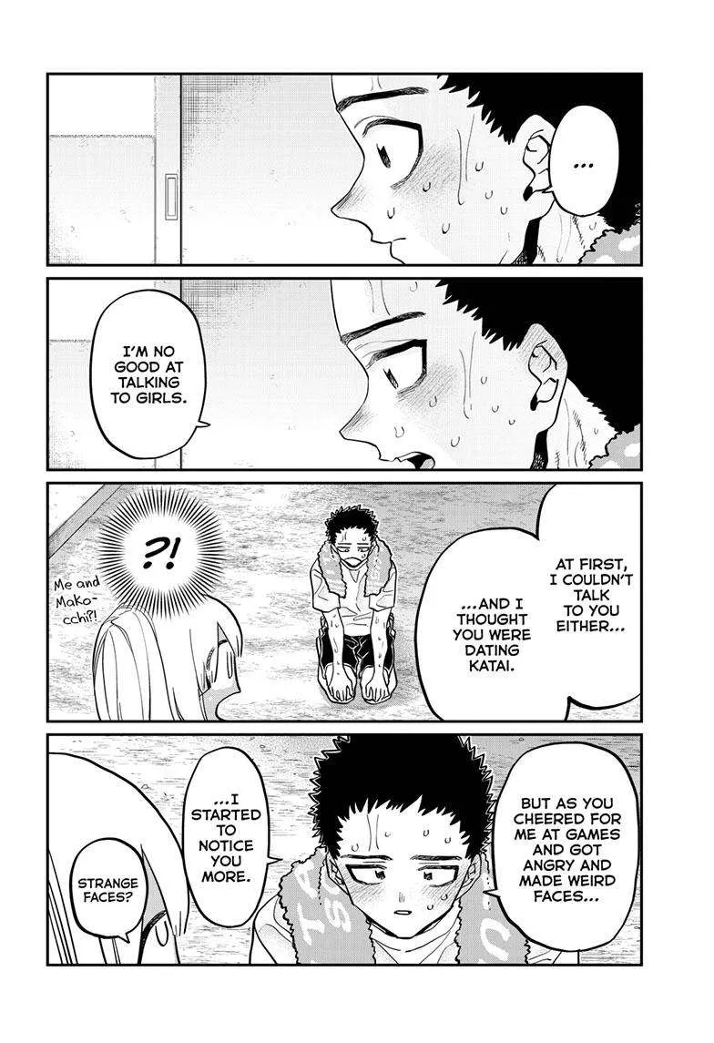 Read Komi-San Wa Komyushou Desu Manga Online