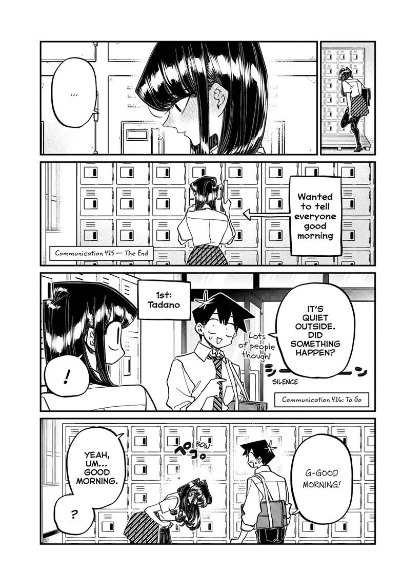 Read Komi-San Wa Komyushou Desu Manga Online