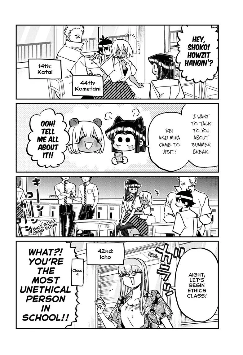 Read Komi-San Wa Komyushou Desu Manga Online