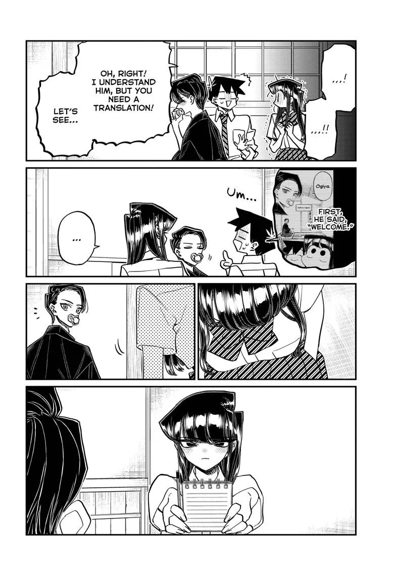 Read Komi-San Wa Komyushou Desu Manga Online