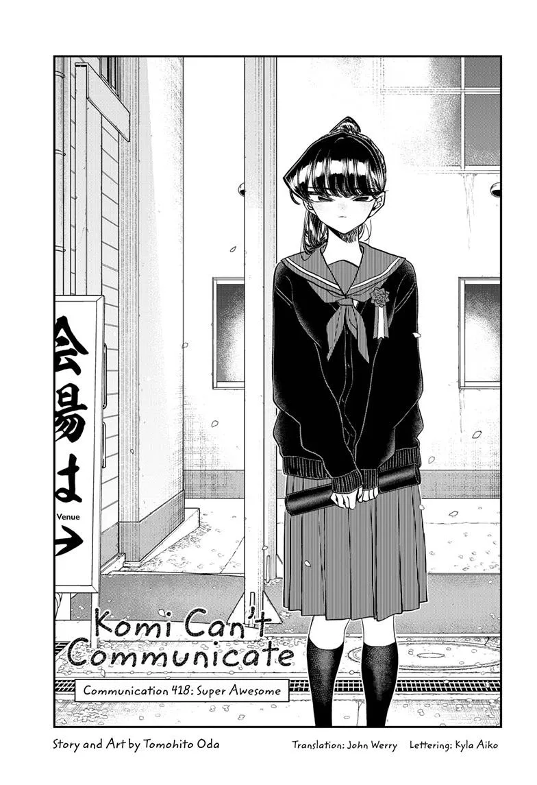 Read Komi-San Wa Komyushou Desu Manga Online