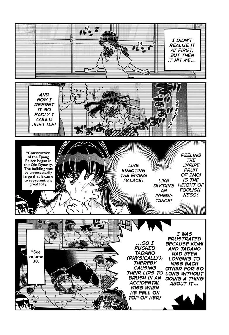 Read Komi-San Wa Komyushou Desu Manga Online