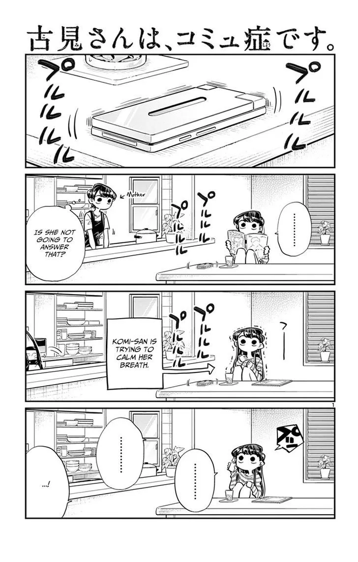 Read Komi-San Wa Komyushou Desu Manga Online
