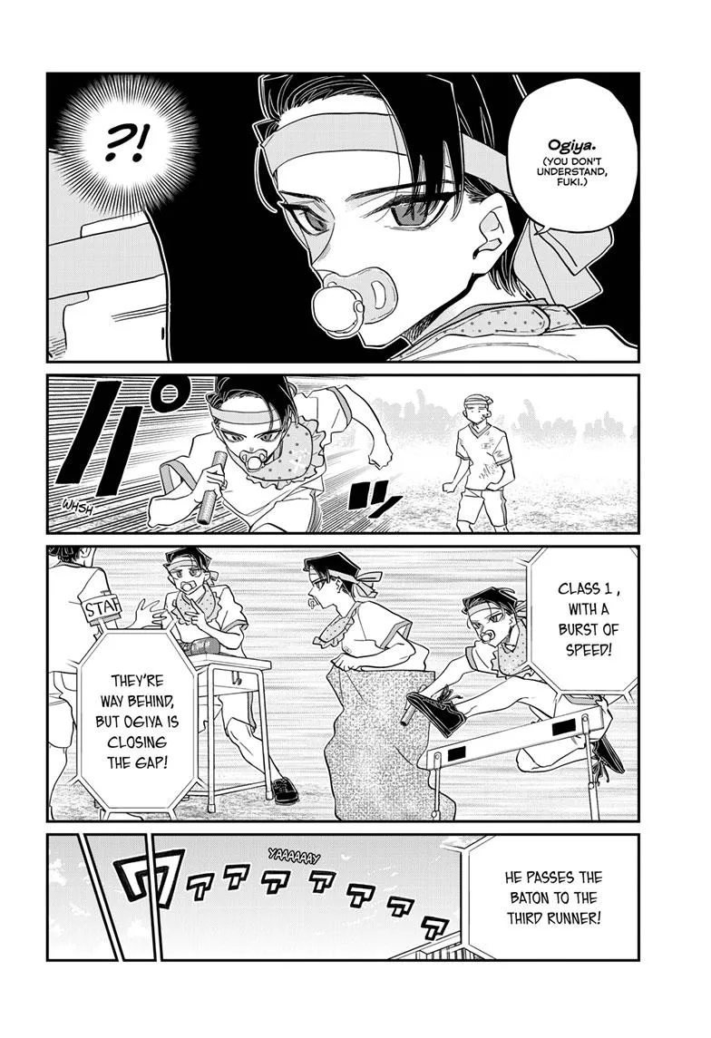 Read Komi-San Wa Komyushou Desu Manga Online