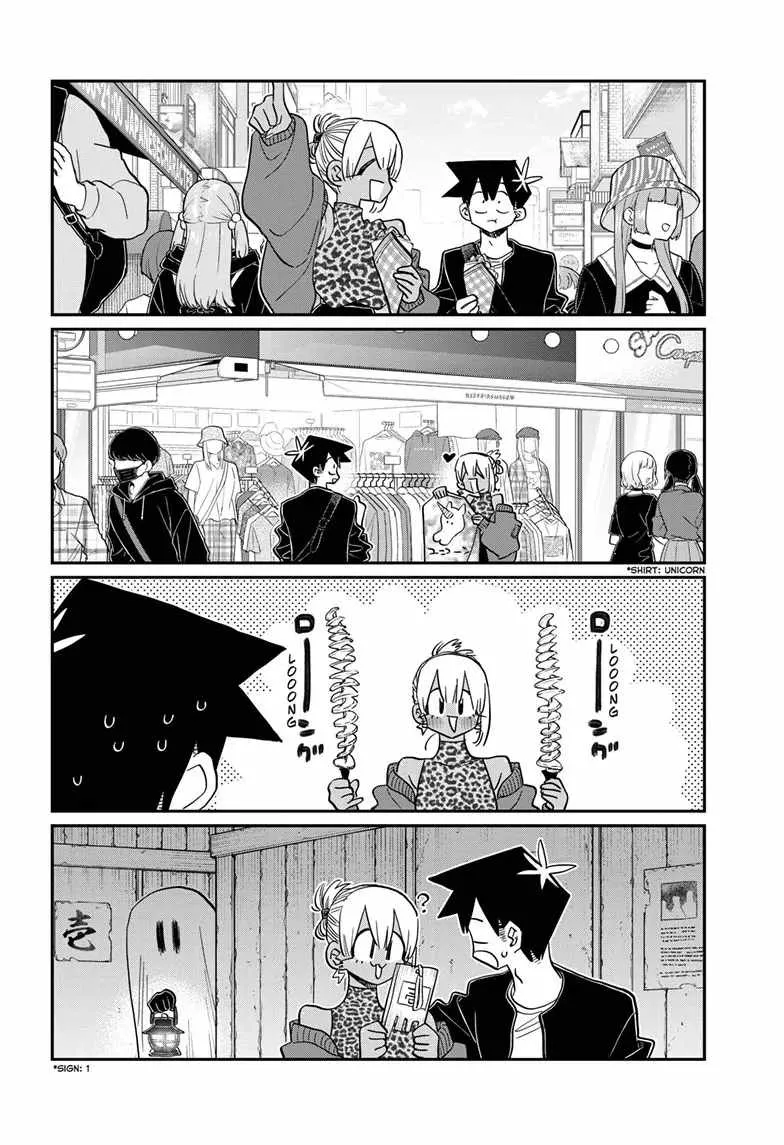 Read Komi-San Wa Komyushou Desu Manga Online