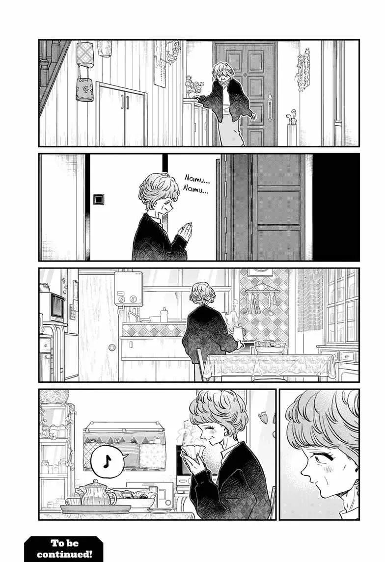 Read Komi-San Wa Komyushou Desu Manga Online