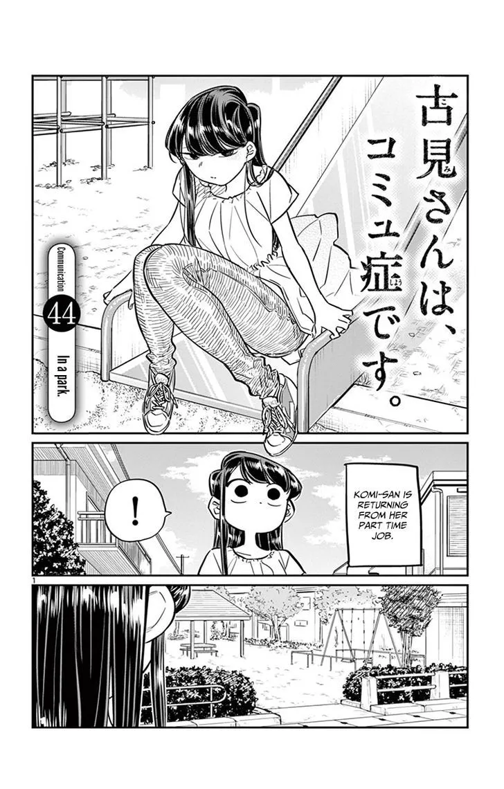 Read Komi-San Wa Komyushou Desu Manga Online