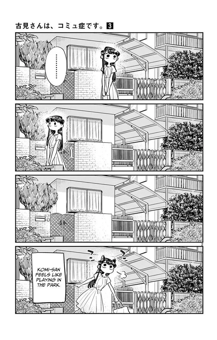 Read Komi-San Wa Komyushou Desu Manga Online